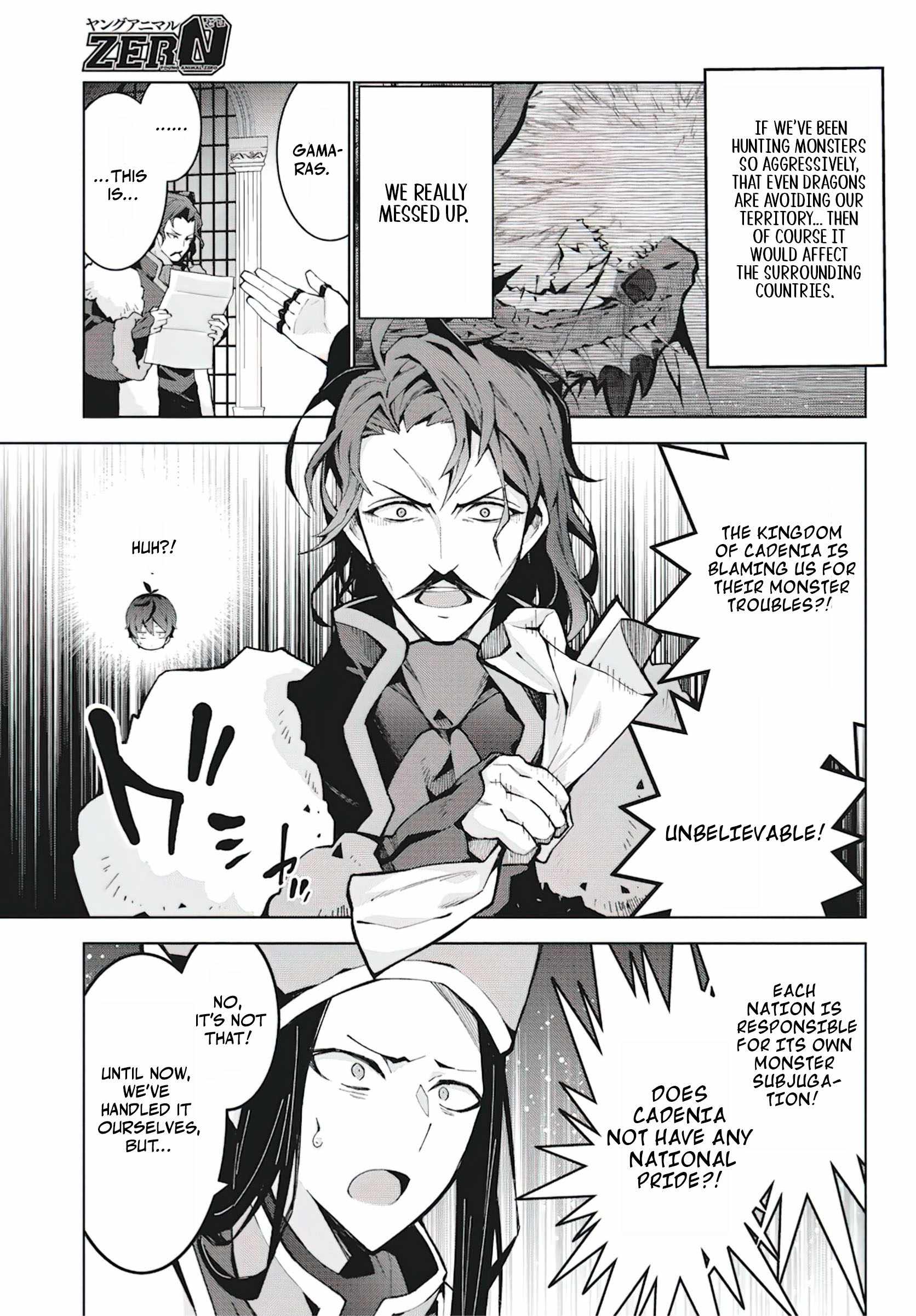 Monster no Niku wo Kutte Itara Oui no Tsuita Ken Chapter 7 11